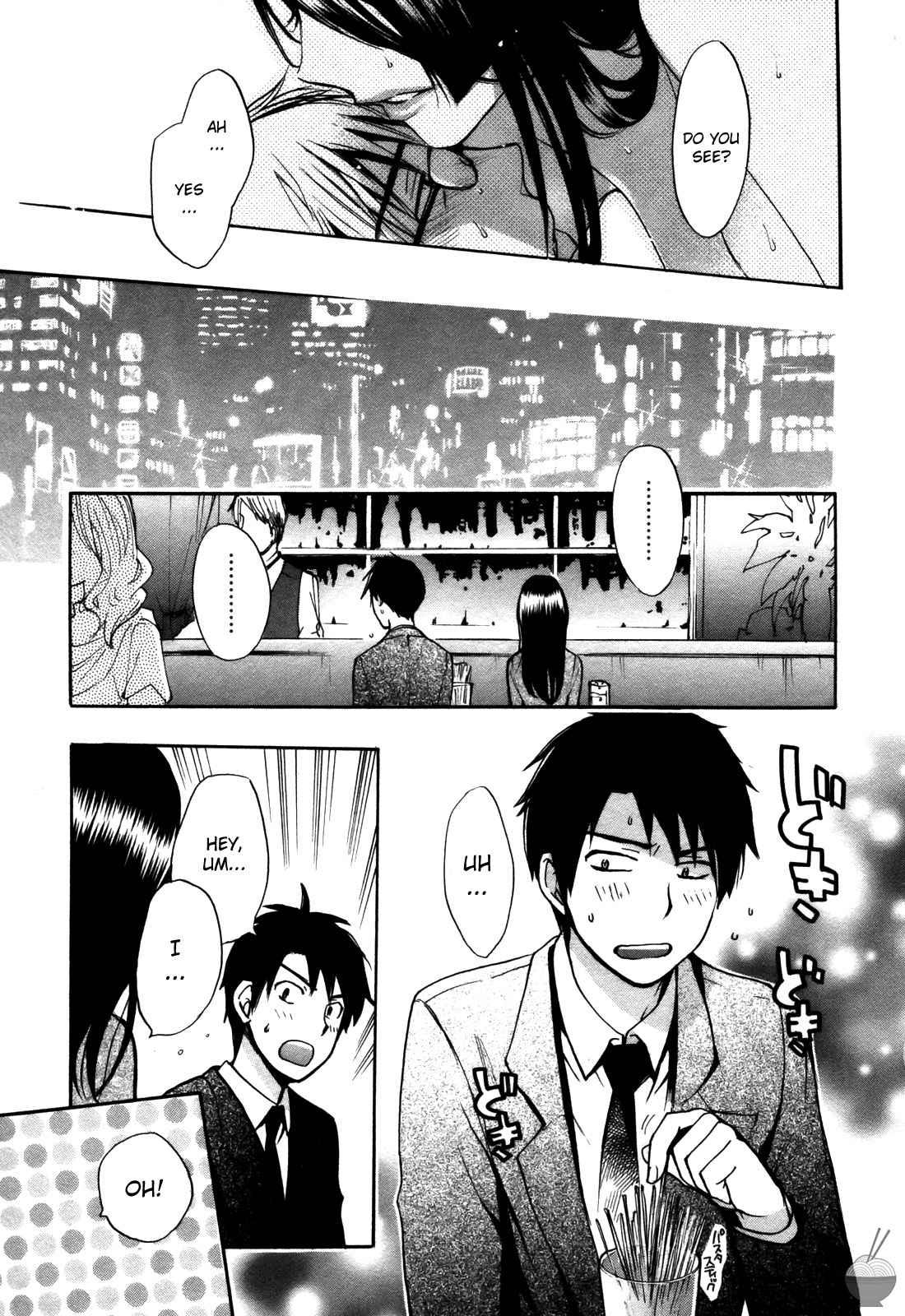 Velvet Kiss Chapter 3000 Page 94